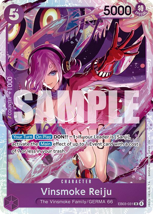 Vinsmoke Reiju [Extra Booster: One Piece Heroines Edition] | Shuffle n Cut Hobbies & Games