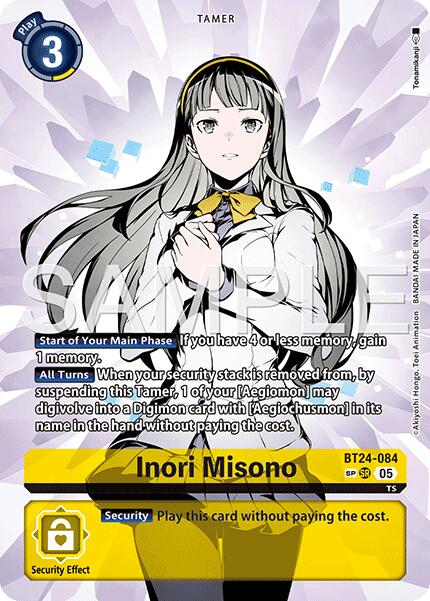 Inori Misono [BT24-084] (SP) [Time Stranger] | Shuffle n Cut Hobbies & Games