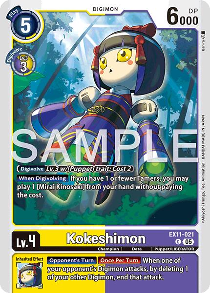 Kokeshimon [EX11-021] [Dawn of Liberator] | Shuffle n Cut Hobbies & Games