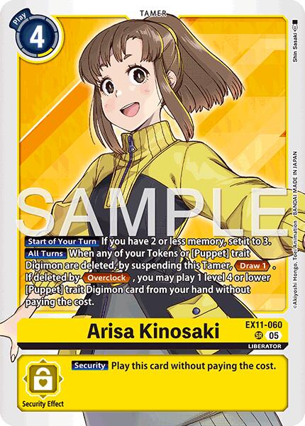 Arisa Kinosaki [EX11-060] [Dawn of Liberator] | Shuffle n Cut Hobbies & Games