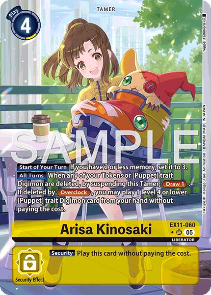 Arisa Kinosaki [EX11-060] (Alternate Art) [Dawn of Liberator] | Shuffle n Cut Hobbies & Games
