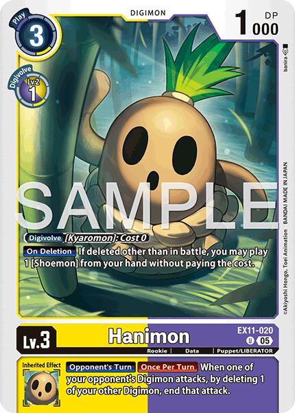 Hanimon [EX11-020] [Dawn of Liberator] | Shuffle n Cut Hobbies & Games