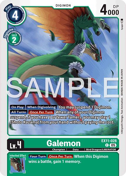 Galemon [EX11-028] [Dawn of Liberator] | Shuffle n Cut Hobbies & Games