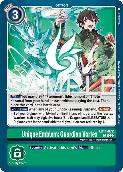 Unique Emblem: Guardian Vortex [EX11-072] [Dawn of Liberator] | Shuffle n Cut Hobbies & Games