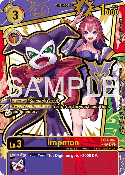 Impmon [EX11-047] (Rare Pull) [Dawn of Liberator] | Shuffle n Cut Hobbies & Games