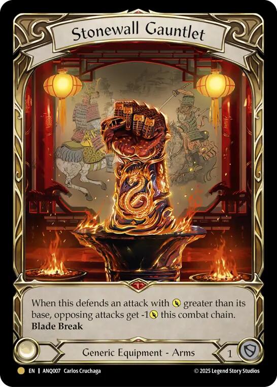 Stonewall Gauntlet [ANQ007] (Compendium of Rathe - Antiquity Pack)  Rainbow Foil | Shuffle n Cut Hobbies & Games