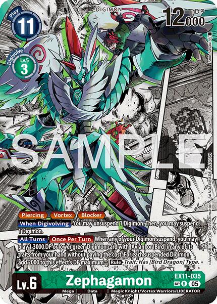 Zephagamon [EX11-035] (SP) [Dawn of Liberator] | Shuffle n Cut Hobbies & Games