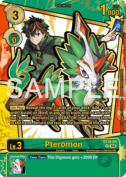 Pteromon [ST18-04] (Rare Pull) [Dawn of Liberator] | Shuffle n Cut Hobbies & Games