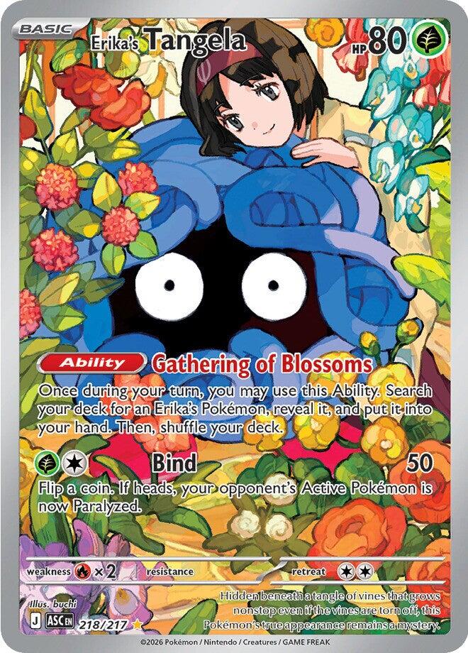 Erika's Tangela (218/217) [Mega Evolution: Ascended Heroes] | Shuffle n Cut Hobbies & Games