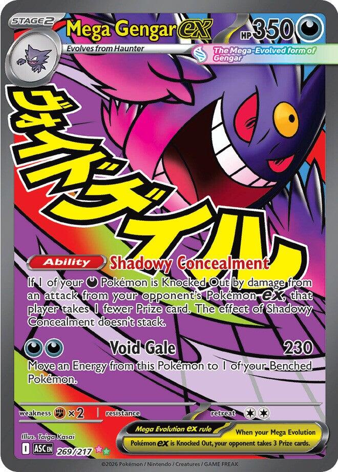 Mega Gengar ex (269/217) [Mega Evolution: Ascended Heroes] | Shuffle n Cut Hobbies & Games