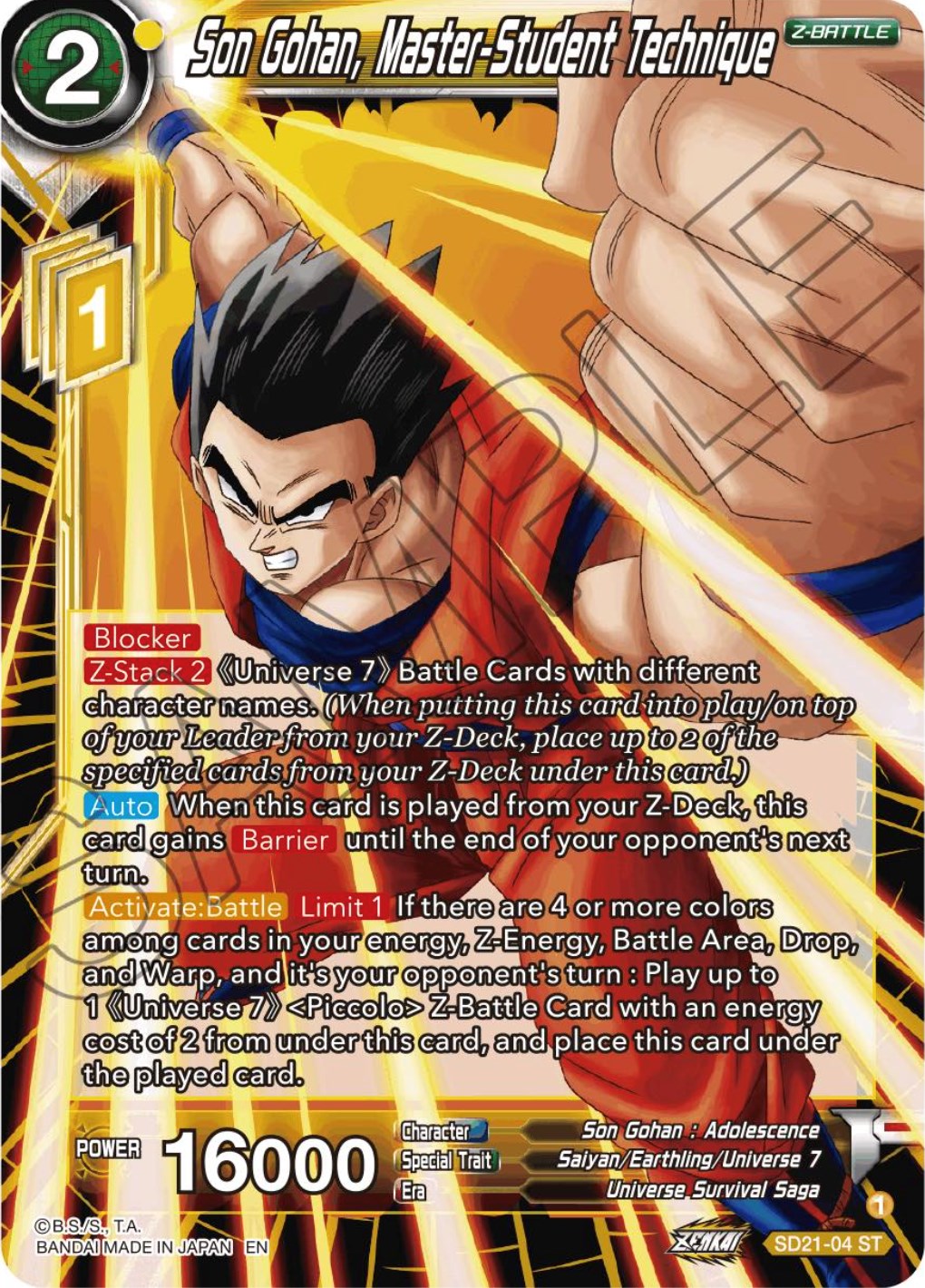 Son Gohan, Master-Student Technique (Starter Deck Exclusive) (SD21-04) [Power Absorbed] | Shuffle n Cut Hobbies & Games
