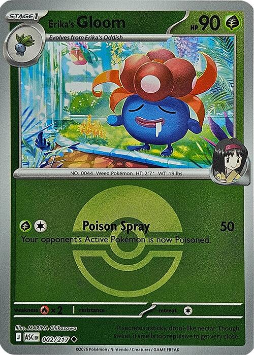 Erika's Gloom (002/217) (Poke Ball) [Mega Evolution: Ascended Heroes] | Shuffle n Cut Hobbies & Games