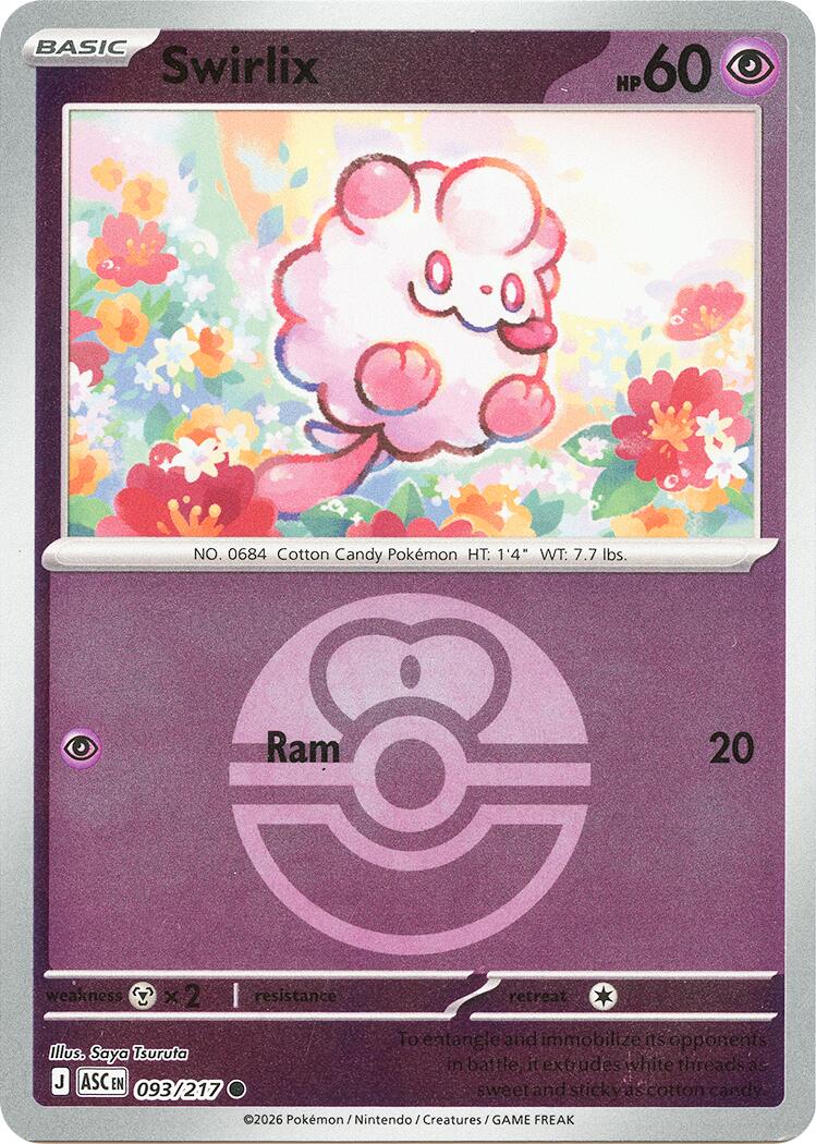 Swirlix (093/217) (Love Ball) [Mega Evolution: Ascended Heroes] | Shuffle n Cut Hobbies & Games