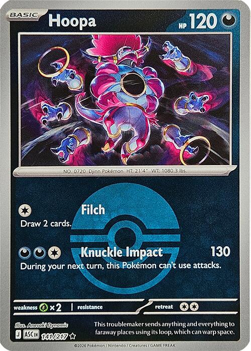 Hoopa (141/217) (Poke Ball) [Mega Evolution: Ascended Heroes] | Shuffle n Cut Hobbies & Games