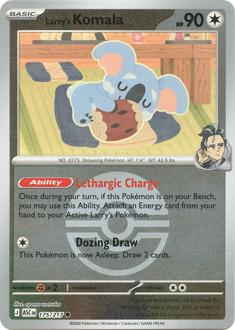 Larry's Komala (175/217) (Poke Ball) [Mega Evolution: Ascended Heroes] | Shuffle n Cut Hobbies & Games
