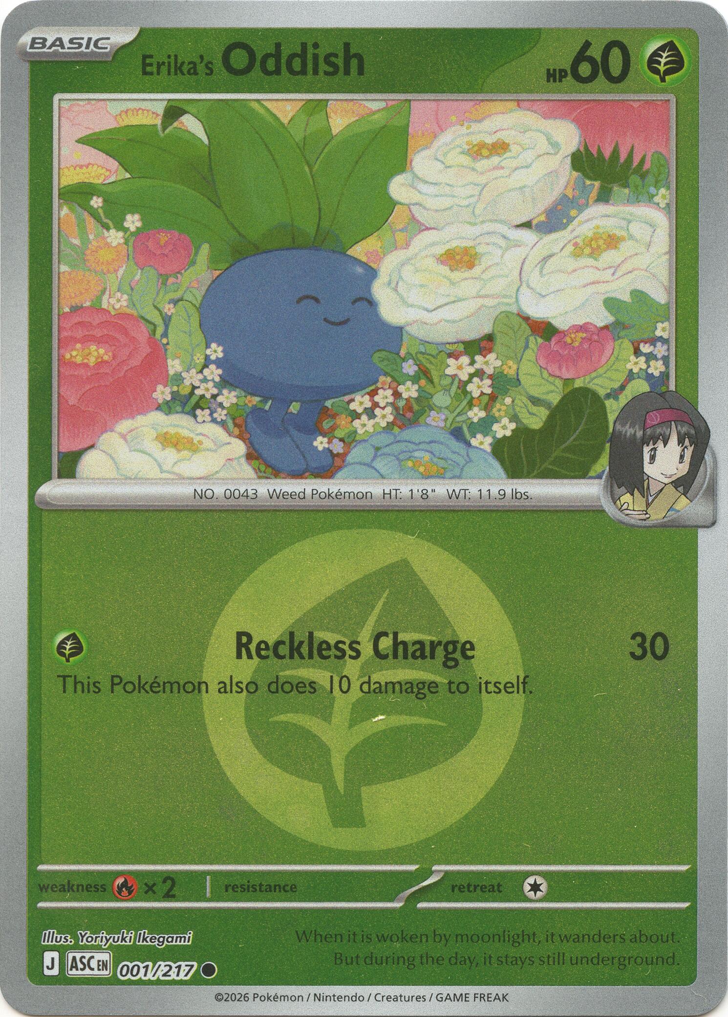 Erika's Oddish (001/217) (Energy Symbol Pattern) [Mega Evolution: Ascended Heroes] | Shuffle n Cut Hobbies & Games