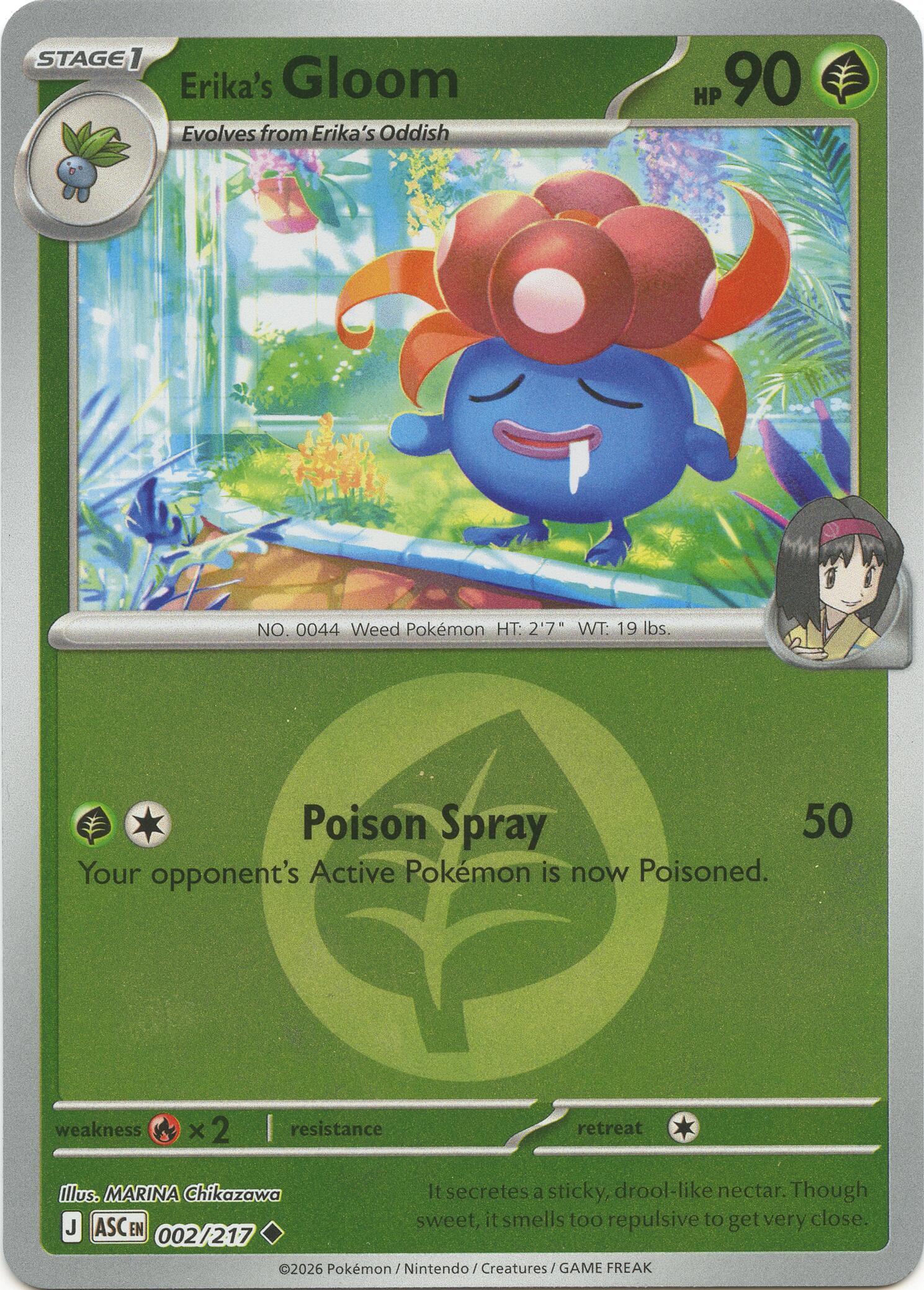 Erika's Gloom (002/217) (Energy Symbol Pattern) [Mega Evolution: Ascended Heroes] | Shuffle n Cut Hobbies & Games