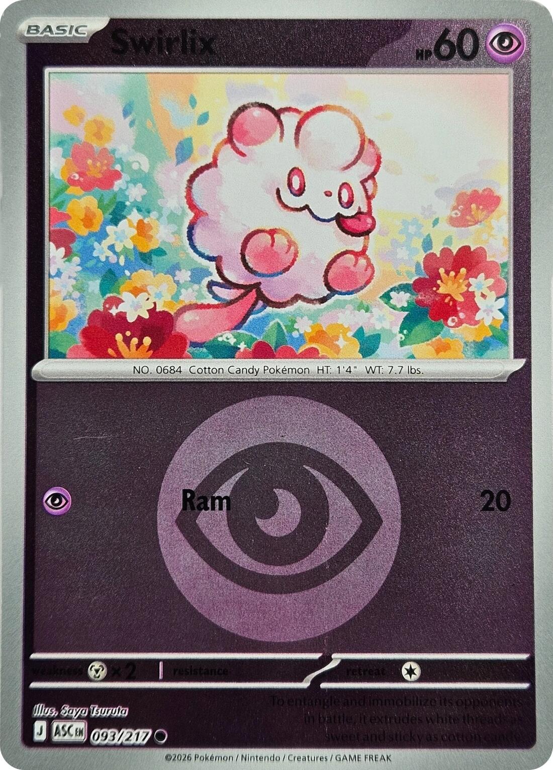 Swirlix (093/217) (Energy Symbol Pattern) [Mega Evolution: Ascended Heroes] | Shuffle n Cut Hobbies & Games