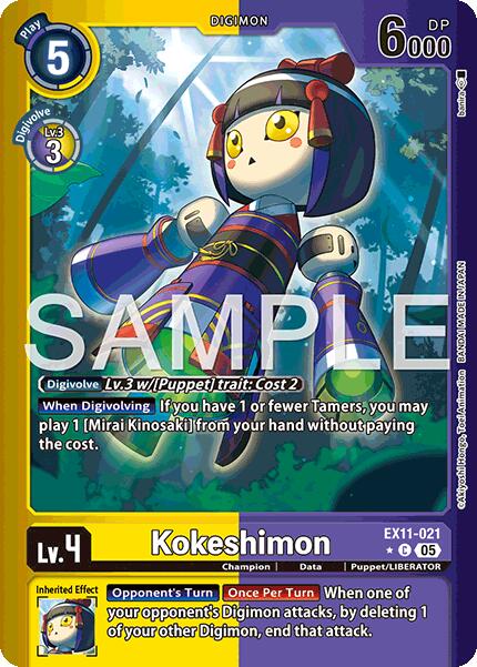 Kokeshinmon [EX11-021] (Limited Foil) [Dawn of Liberator] | Shuffle n Cut Hobbies & Games