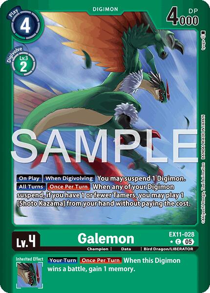 Galemon [EX11-028] (Limited Foil) [Dawn of Liberator] | Shuffle n Cut Hobbies & Games