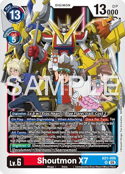 Shoutmon X7 [AD1-006] [Advanced Booster Digimon Generation] | Shuffle n Cut Hobbies & Games