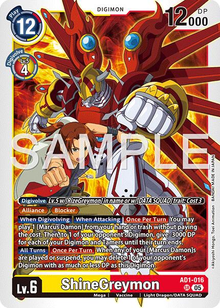 ShineGreymon [AD1-016] [Advanced Booster Digimon Generation] | Shuffle n Cut Hobbies & Games