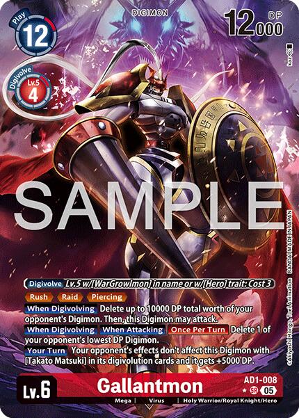 Gallantmon [AD1-008] (Alternate Art) [Advanced Booster Digimon Generation] | Shuffle n Cut Hobbies & Games