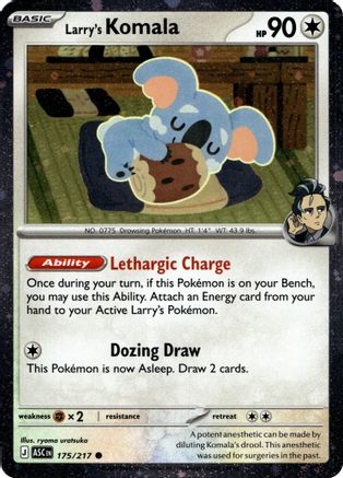 Larry's Komala (175/217) (Cosmos Holo) [Miscellaneous Cards] | Shuffle n Cut Hobbies & Games