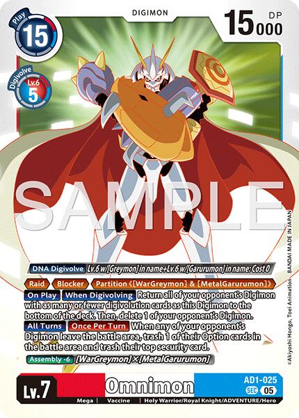 Omnimon [AD1-025] [Advanced Booster Digimon Generation] | Shuffle n Cut Hobbies & Games