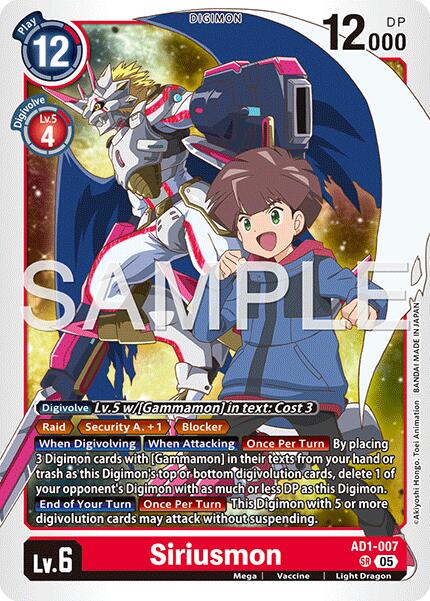 Siriusmon [AD1-007] [Advanced Booster Digimon Generation] | Shuffle n Cut Hobbies & Games