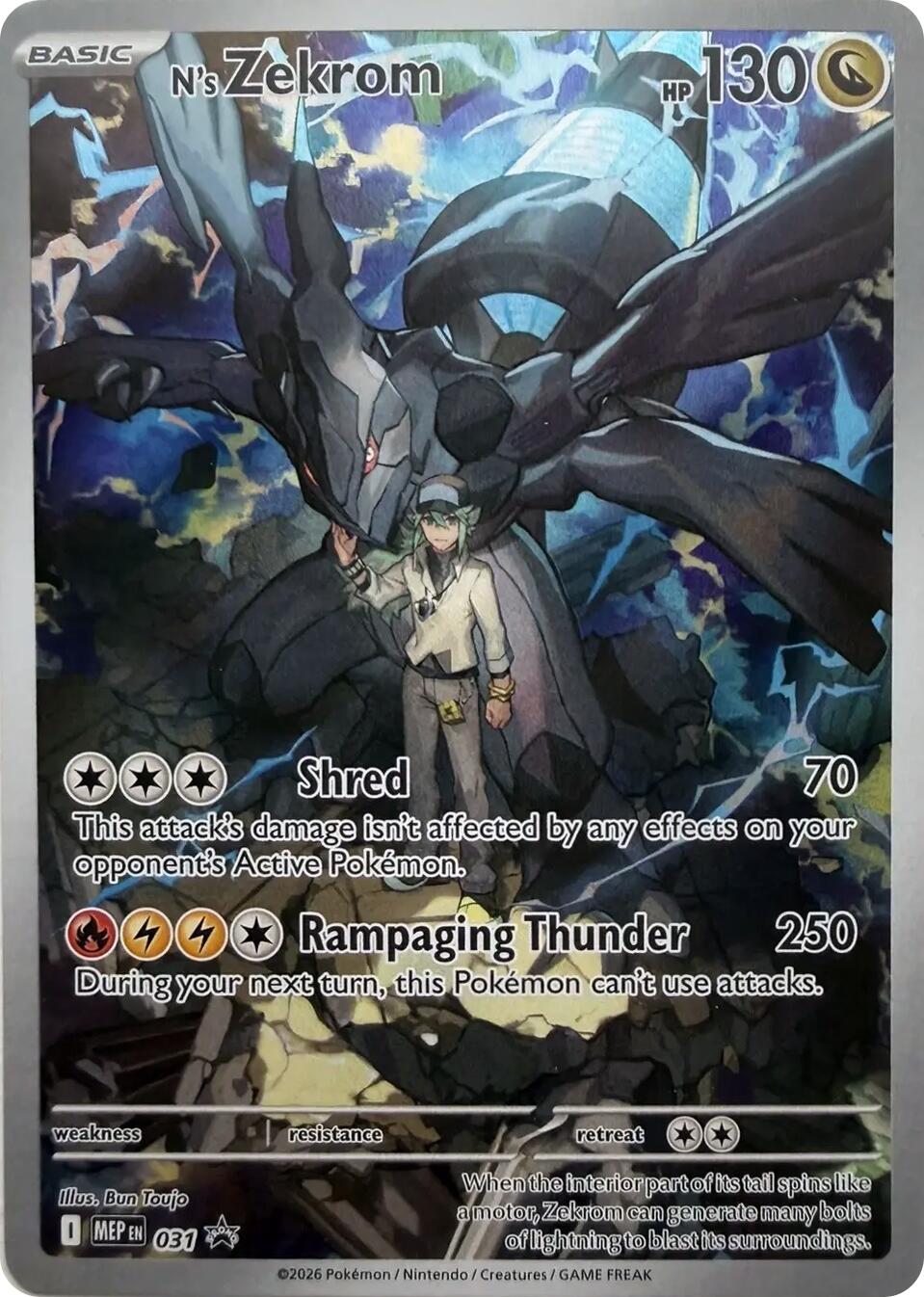 N's Zekrom (031) [Mega Evolution Promo] | Shuffle n Cut Hobbies & Games