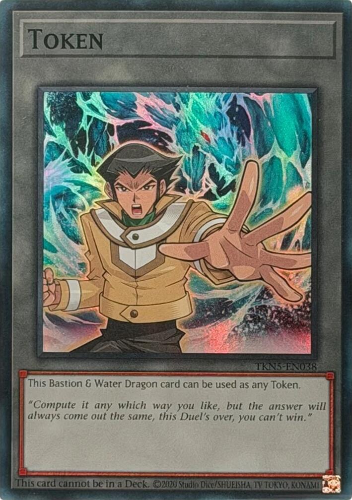 Token: Bastion & Water Dragon [TKN5-EN038] Super Rare | Shuffle n Cut Hobbies & Games