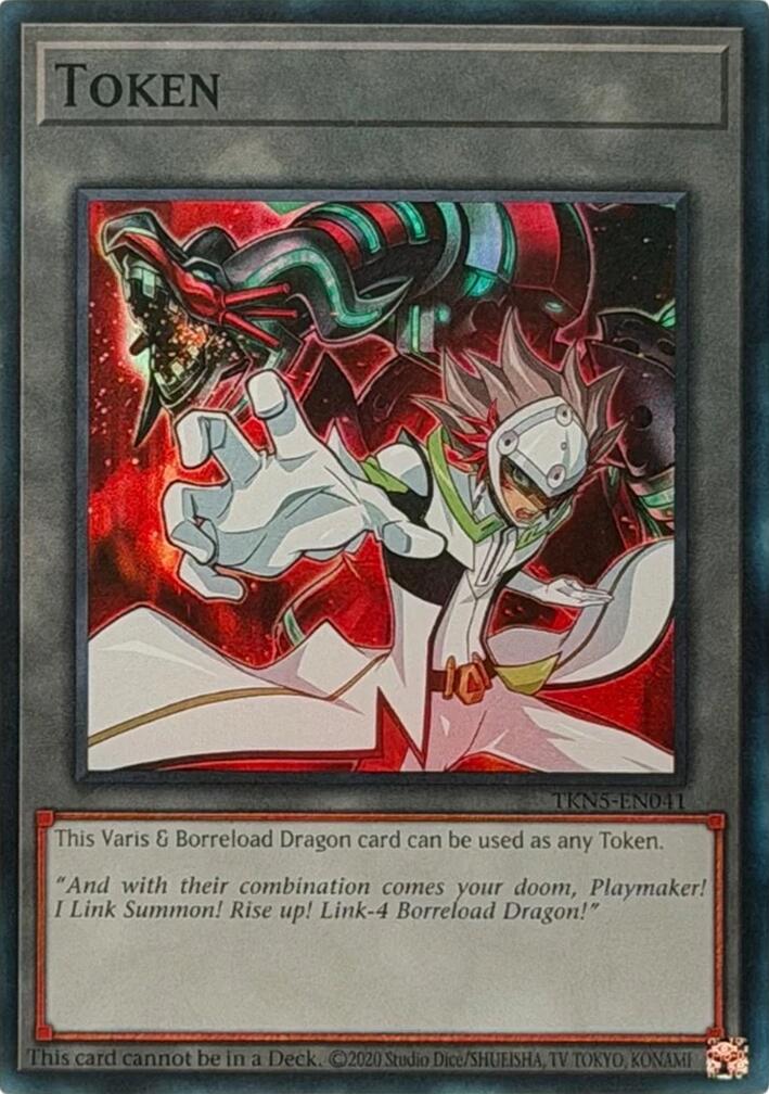 Token: Vartis & Borreload Dragon [TKN5-EN041] Rare | Shuffle n Cut Hobbies & Games