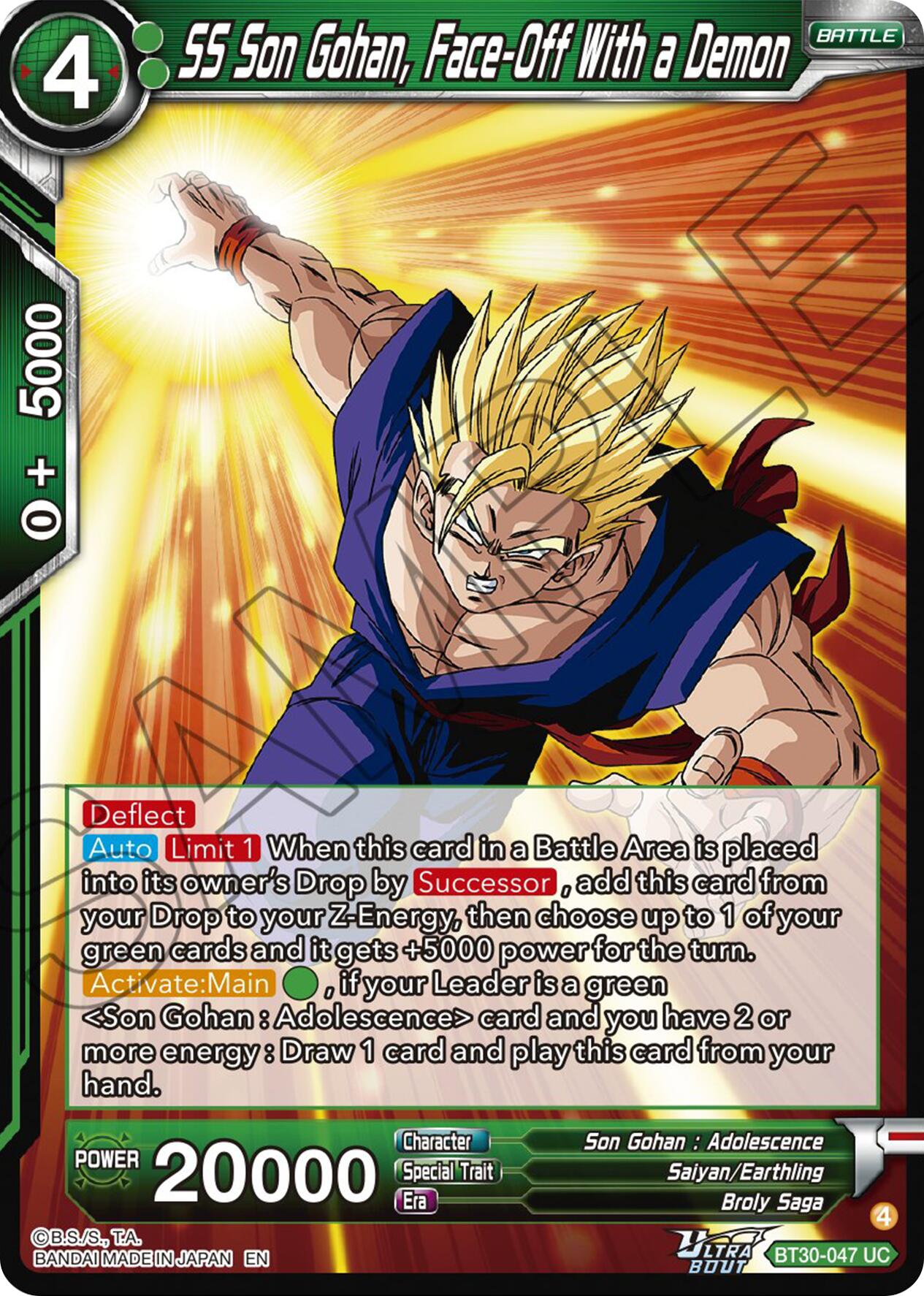 SS Son Gohan, Face-Off With a Demon (BT30-047) [Three Glorious Fighters] | Shuffle n Cut Hobbies & Games