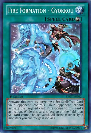 Fire Formation - Gyokkou [LTGY-EN062] Super Rare