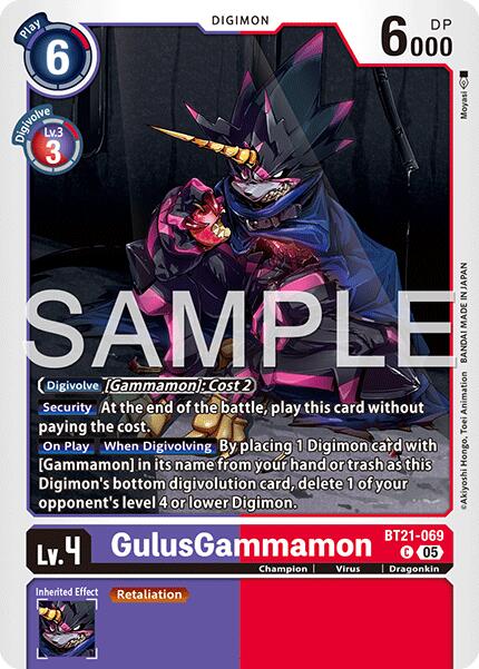 GulusGammamon [BT21-069] (Reprint) [Advanced Booster Digimon Generation] | Shuffle n Cut Hobbies & Games
