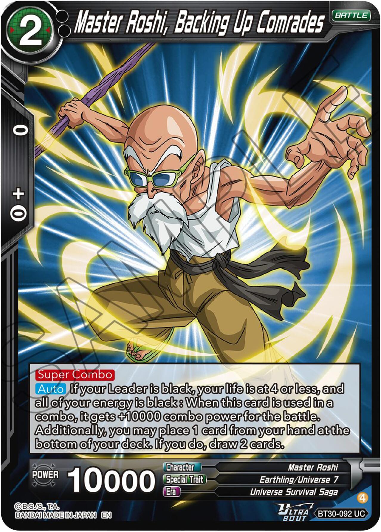 Master Rashi, Backing Up Comrades (BT30-092) [Three Glorious Fighters] | Shuffle n Cut Hobbies & Games