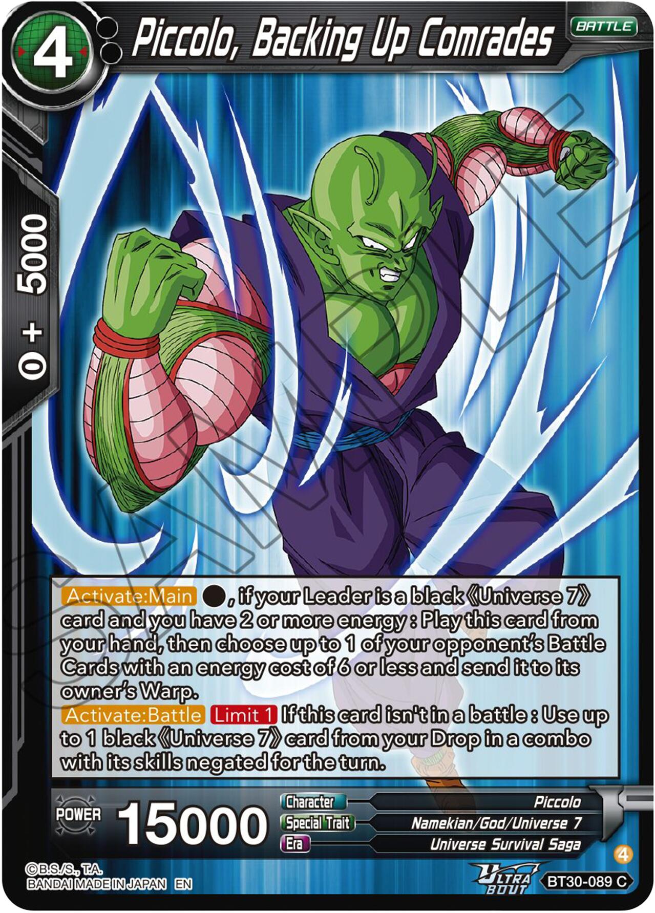 Piccolo, Backing Up Comrades (BT30-089) [Three Glorious Fighters] | Shuffle n Cut Hobbies & Games