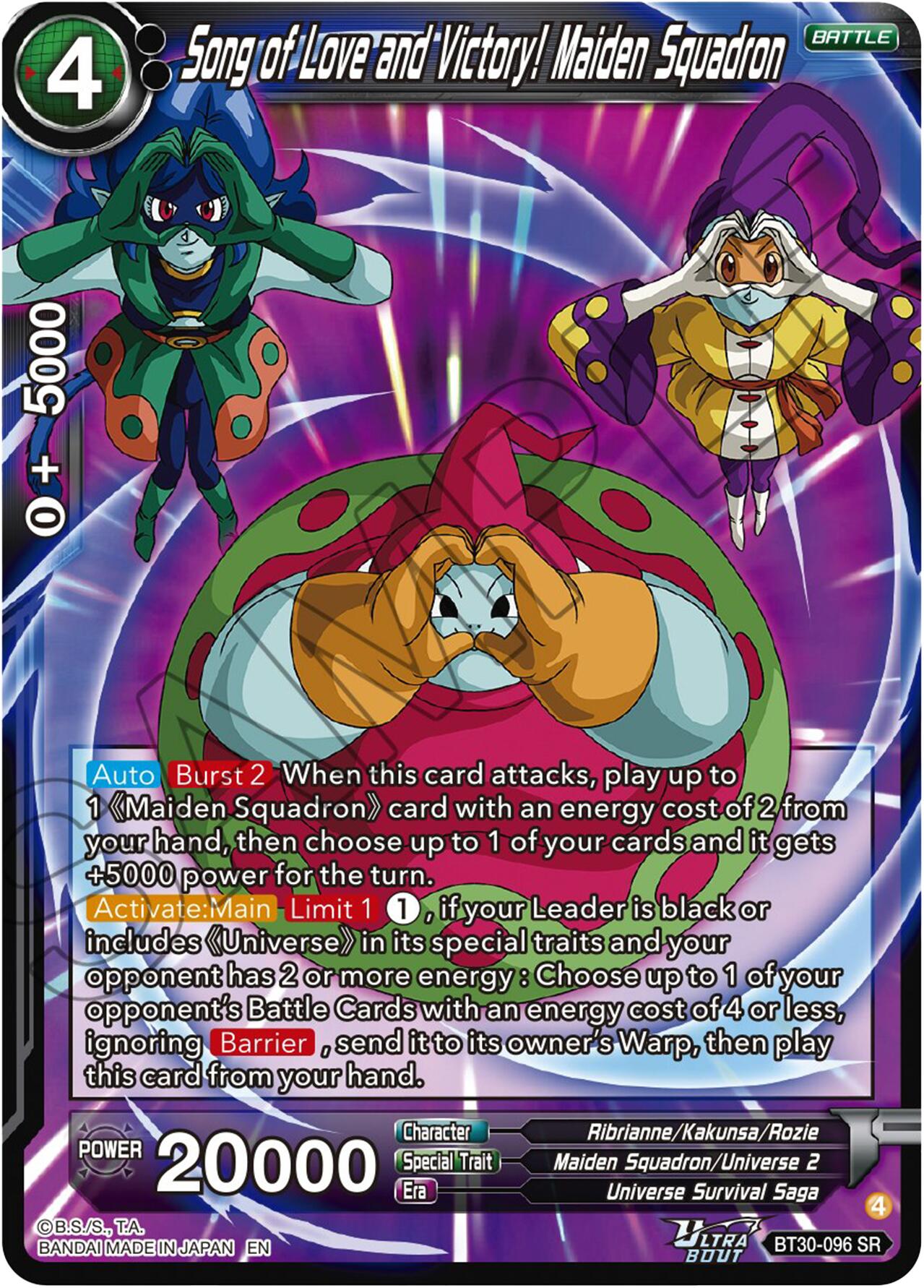 Song of Love and Victory! Maiden Squadron (BT30-096) [Three Glorious Fighters] | Shuffle n Cut Hobbies & Games