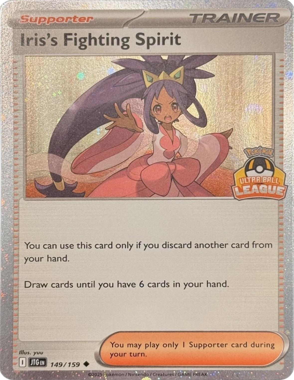 Iris's Fighting Spirit (149/159) (Ultra Ball League) [League & Championship Cards] | Shuffle n Cut Hobbies & Games