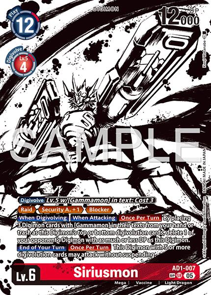 Siriusmon [AD1-007] (SP) [Advanced Booster Digimon Generation] | Shuffle n Cut Hobbies & Games