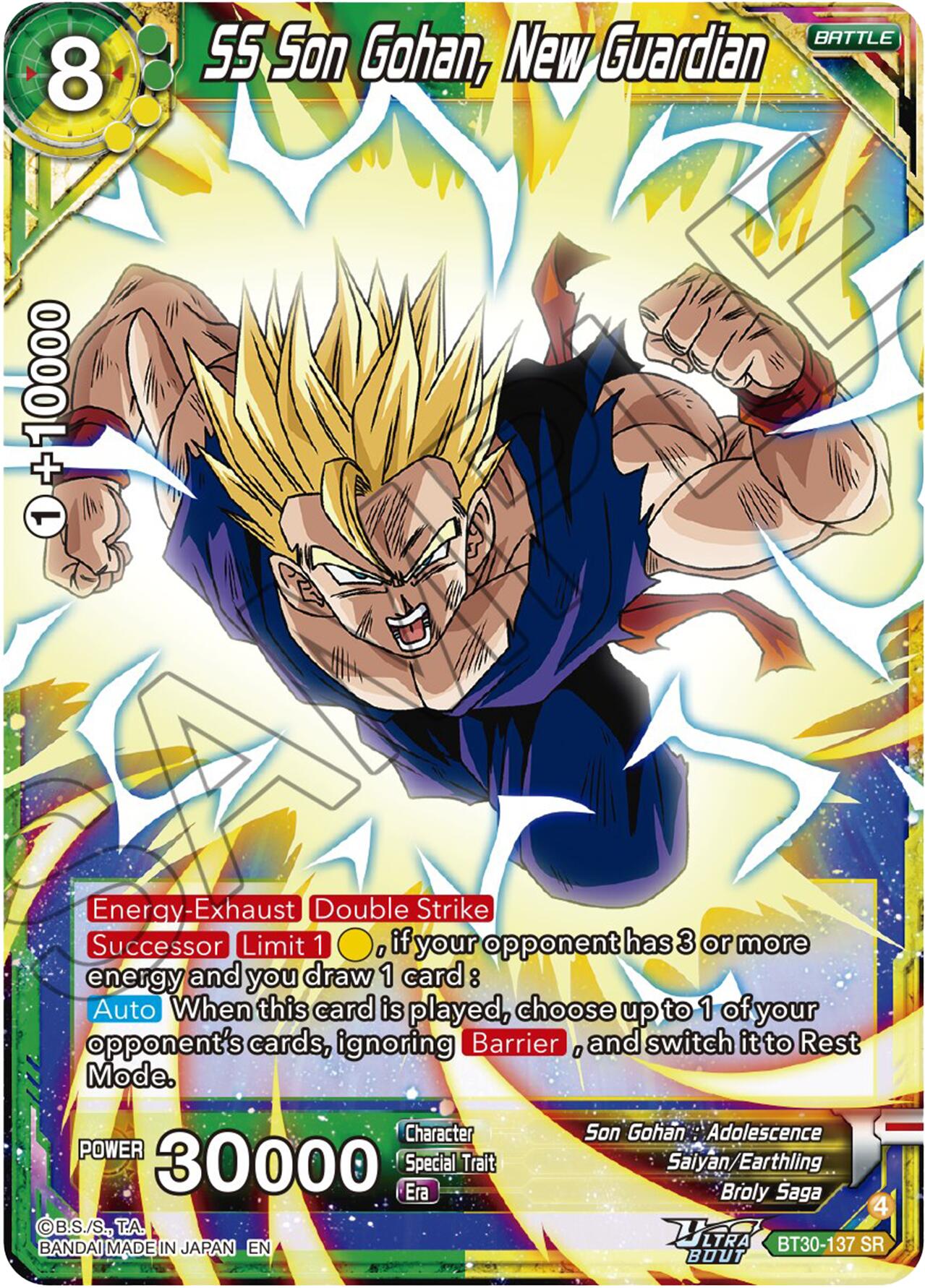 SS Son Gohan, New Guardian (BT30-137) [Three Glorious Fighters] | Shuffle n Cut Hobbies & Games