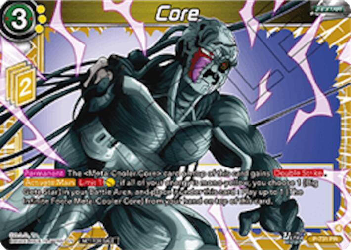 Core (Ultra-Bout Series Tournament Pack Vol.2) (P-731) [Tournament Promotion Cards] | Shuffle n Cut Hobbies & Games