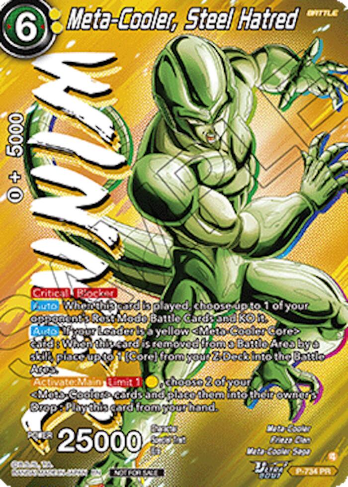 Meta-Cooler, Steel Hatred (Ultra-Bout Series Tournament Pack Vol.2) (Winner) (P-734) [Tournament Promotion Cards] | Shuffle n Cut Hobbies & Games