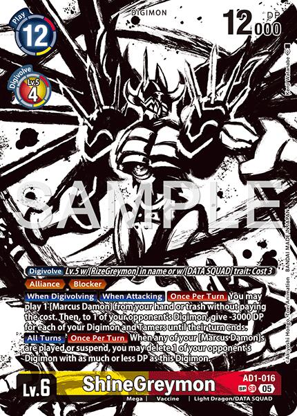 ShineGreymon [AD1-016] (SP) [Advanced Booster Digimon Generation] | Shuffle n Cut Hobbies & Games