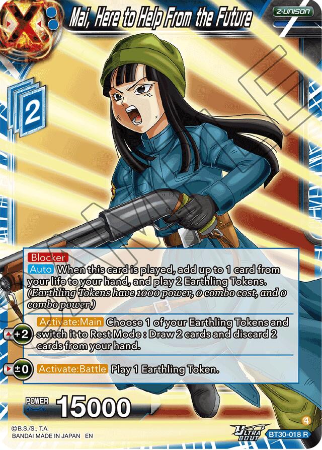 Mai, Here to Help From the Future (BT30-018) [Three Glorious Fighters] | Shuffle n Cut Hobbies & Games