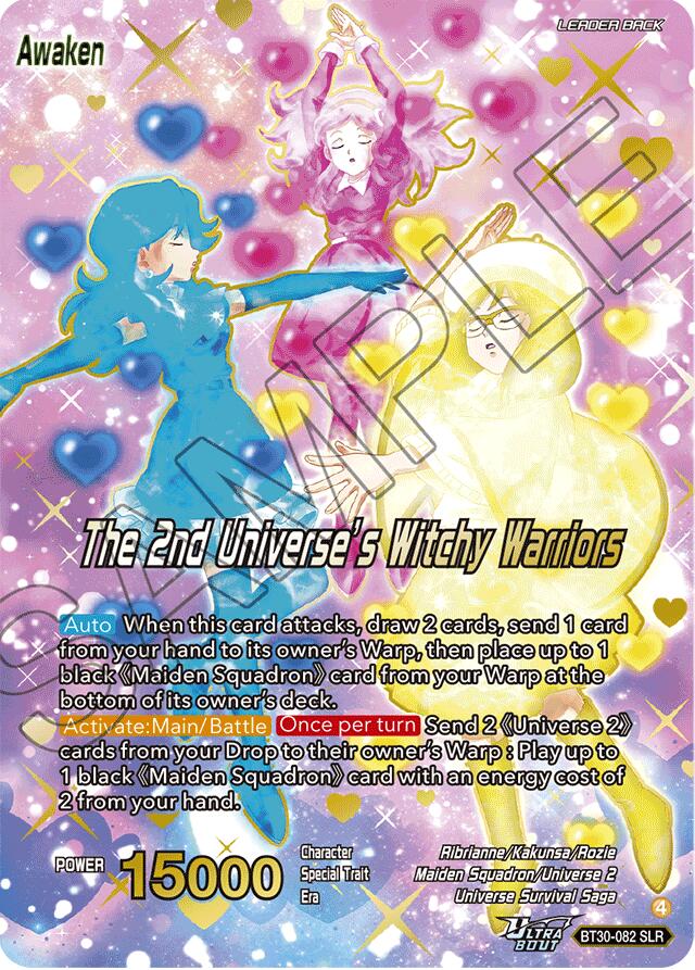 Brianna De Chateau // The 2nd Universe's Witchy Warriors (SLR) (BT30-082) [Three Glorious Fighters] | Shuffle n Cut Hobbies & Games