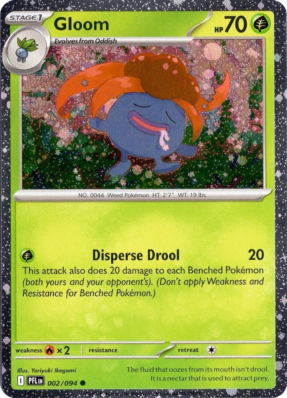 Gloom (002/094) (Cosmos Holo) [Miscellaneous Cards] | Shuffle n Cut Hobbies & Games