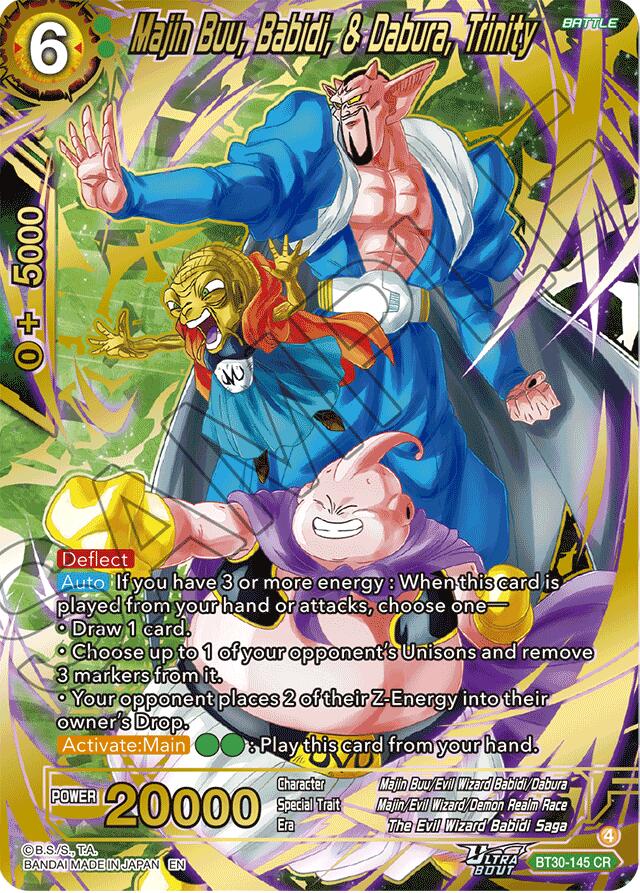 Majin Buu, Babidi, & Dabura, Trinity (BT30-145) [Three Glorious Fighters] | Shuffle n Cut Hobbies & Games