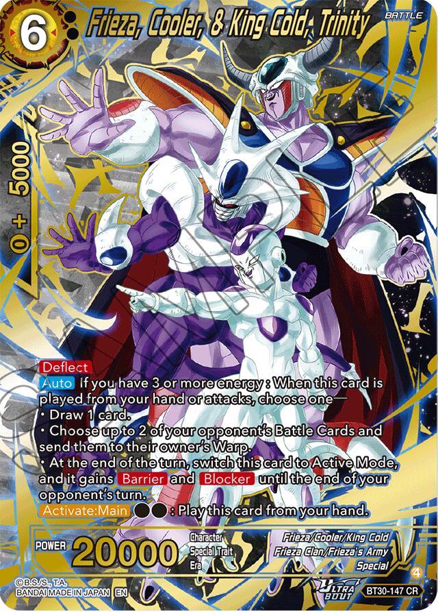 Frieza, Cooler, & King Cold, Trinity (BT30-147) [Three Glorious Fighters] | Shuffle n Cut Hobbies & Games